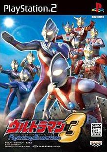 Ultraman Fighting Evolution 3 Android